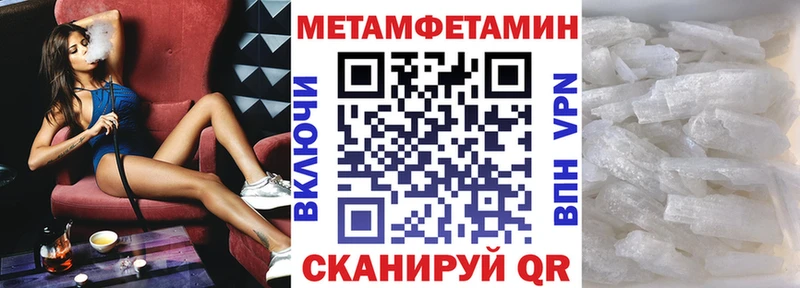 АМФ 98% Шлиссельбург