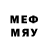 Марки N-bome 1,8мг Foxyr_The_Fox,Lol me