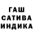 МДМА кристаллы Baton Xleb