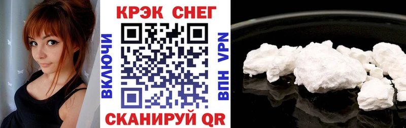 даркнет сайт  Шлиссельбург  COCAIN Перу 