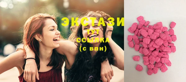 дмт Няндома