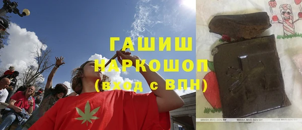 бошки Нягань