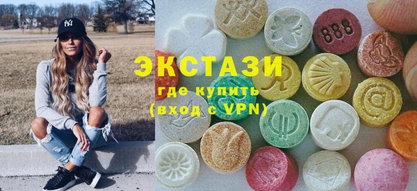 бошки Нягань
