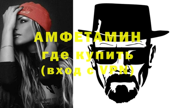 бошки Нягань