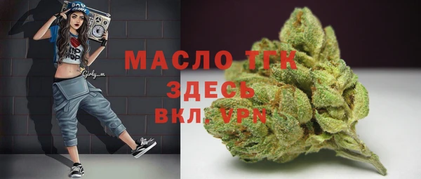 бошки Нягань