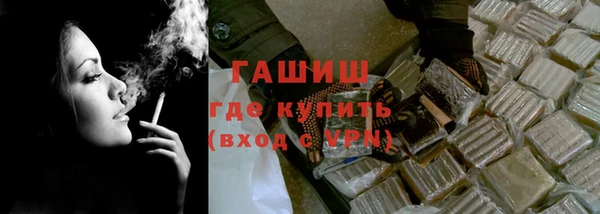 дмт Няндома