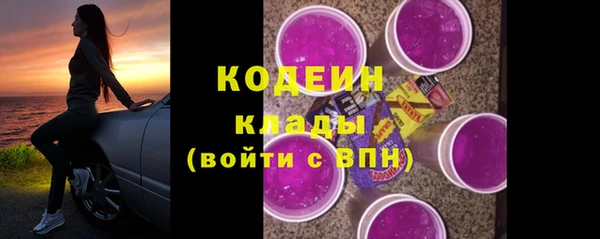 а пвп мука Нязепетровск