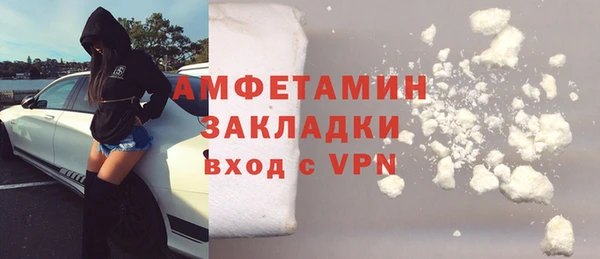 бошки Нягань