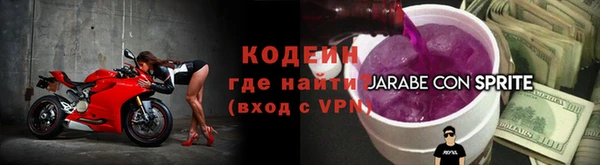 дмт Няндома