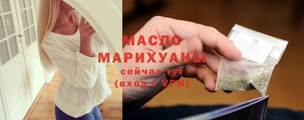 бошки Нягань