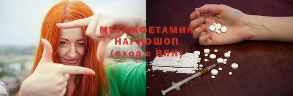 дмт Няндома