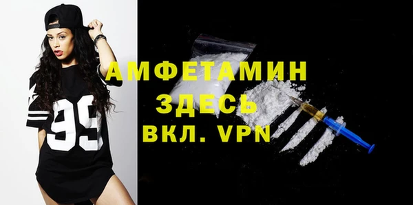 бошки Нягань