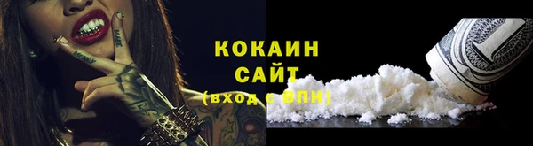 а пвп мука Нязепетровск