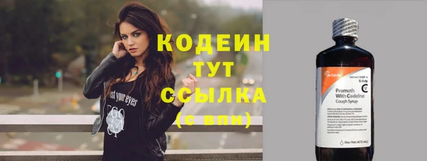 а пвп мука Нязепетровск
