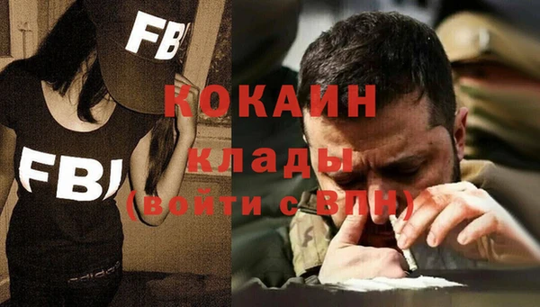 бошки Нягань