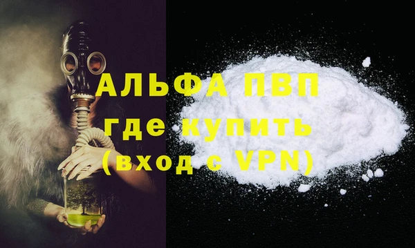 бошки Нягань