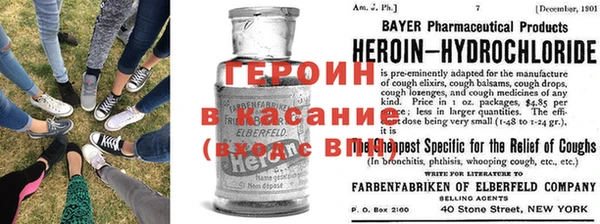 бошки Нягань