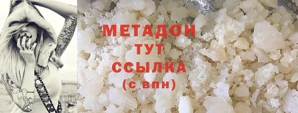 бошки Нягань