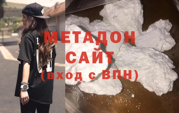 дмт Няндома