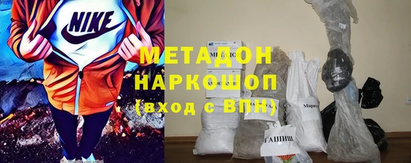 а пвп мука Нязепетровск