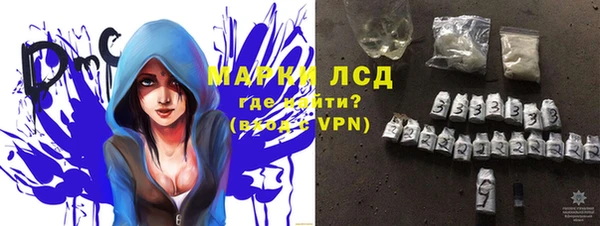 а пвп мука Нязепетровск