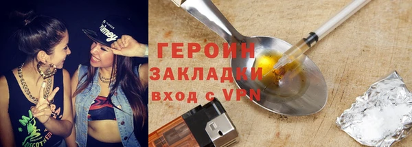 бошки Нягань