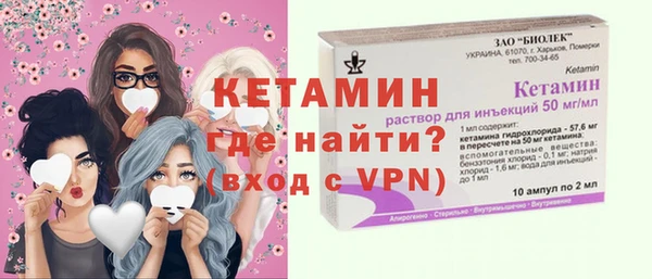 а пвп мука Нязепетровск