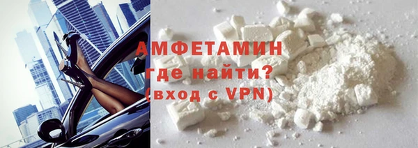 а пвп мука Нязепетровск
