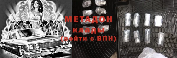 бошки Нягань