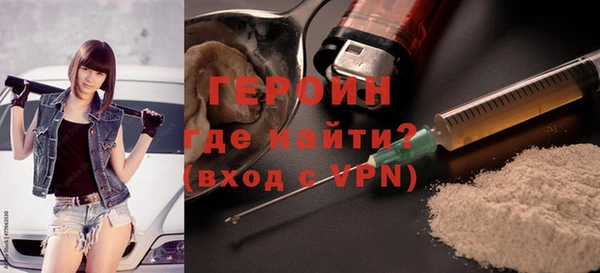 дмт Няндома