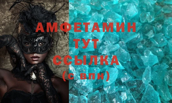 дмт Няндома