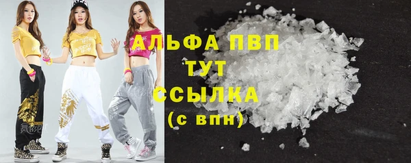 бошки Нягань