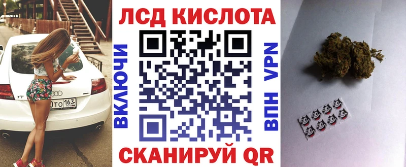 дарнет шоп  Шлиссельбург  OMG   мориарти какой сайт  Наркотические марки 1,5мг 