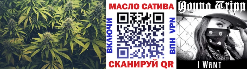 Дистиллят ТГК Wax  Шлиссельбург 